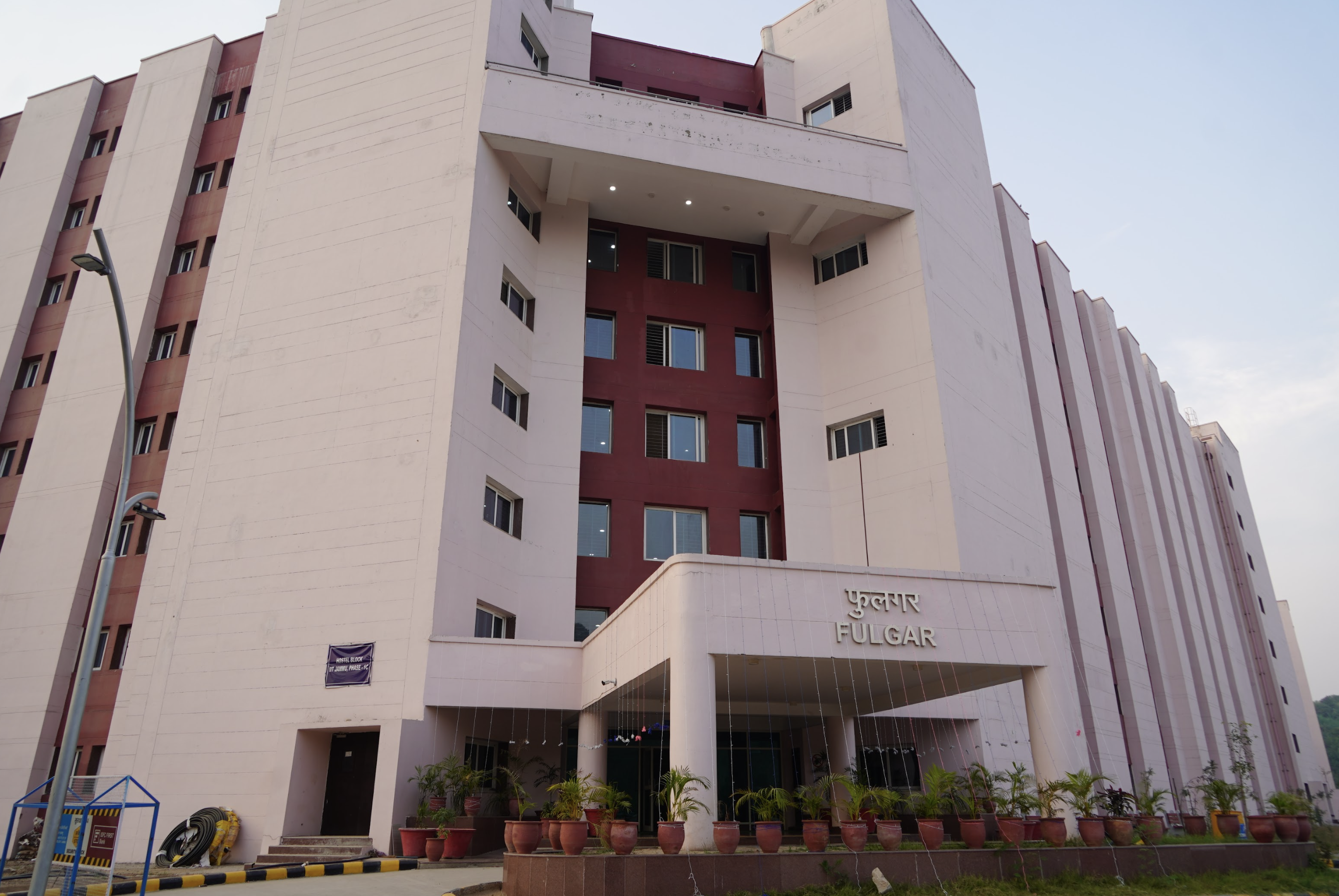 Fulgar Hostel